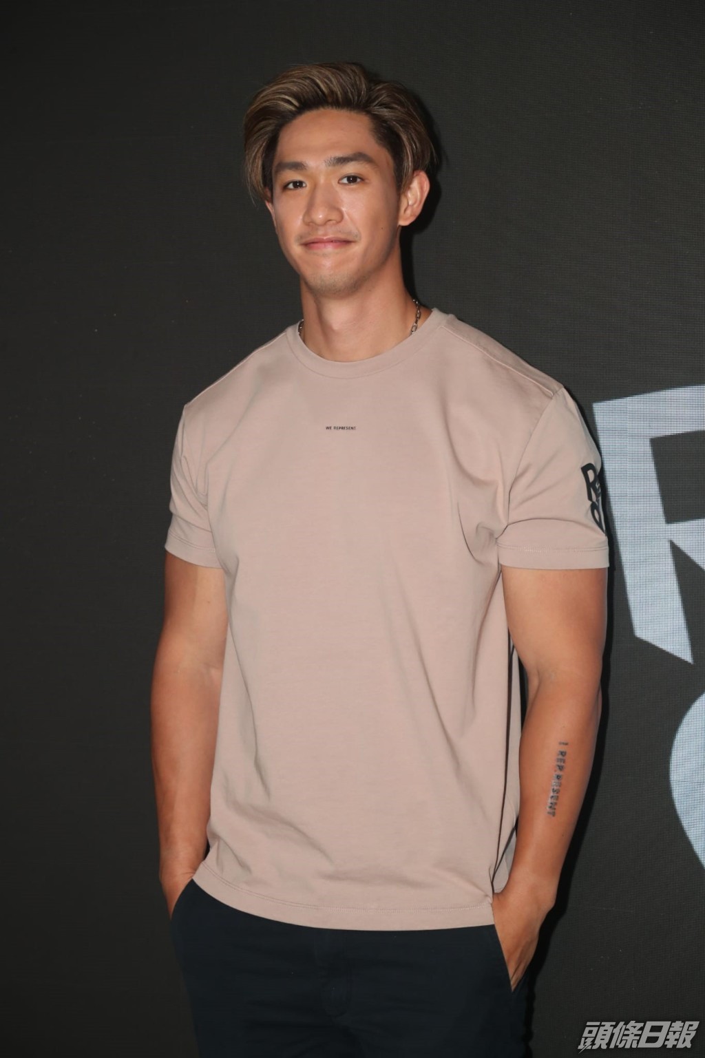 胡智同與朋友合資的高級健身中心今日在中環開幕。